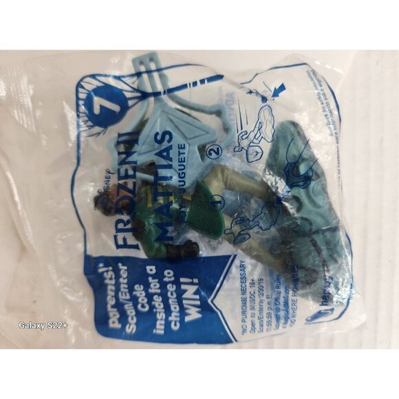 Disney Frozen II Mattias Toy Figurine In Sealed Packaging McDonalds Happy Meal P - Picture 3 of 6